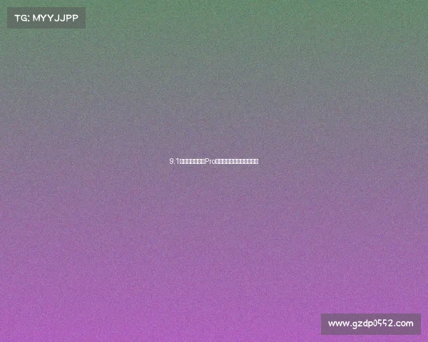 9.1万入手比亚迪宋Pro，俩月开下来车主憋不住了